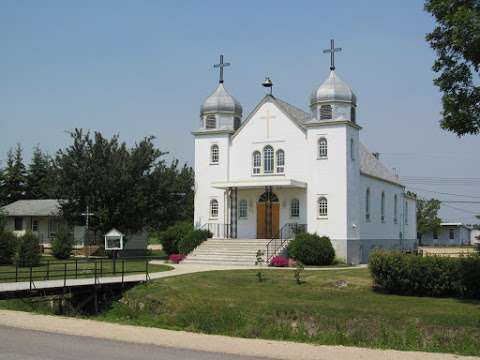 Sacred Heart Ukrainian Catholic Church